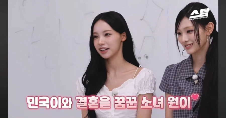김성주 아들과 결혼이 꿈이었다는 리센느 원이