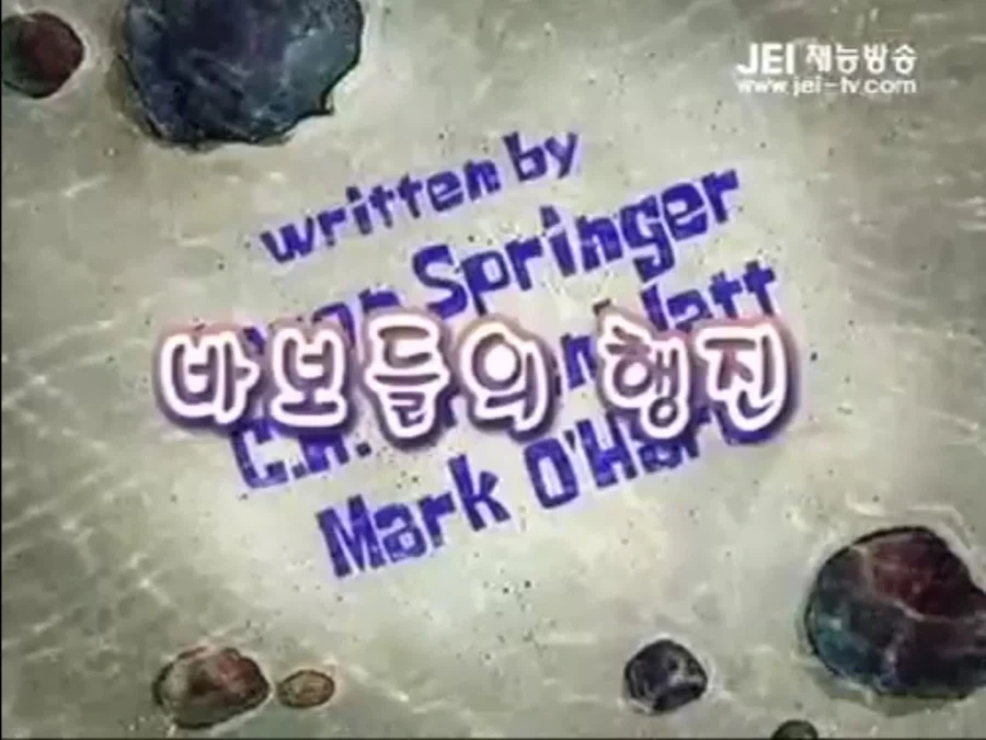 배그사태)크래프톤 대처 요약