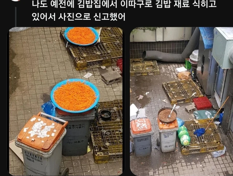 쓰레드에 올라와 난리난 떡집 김밥집ㄷㄷ - 이미지 4