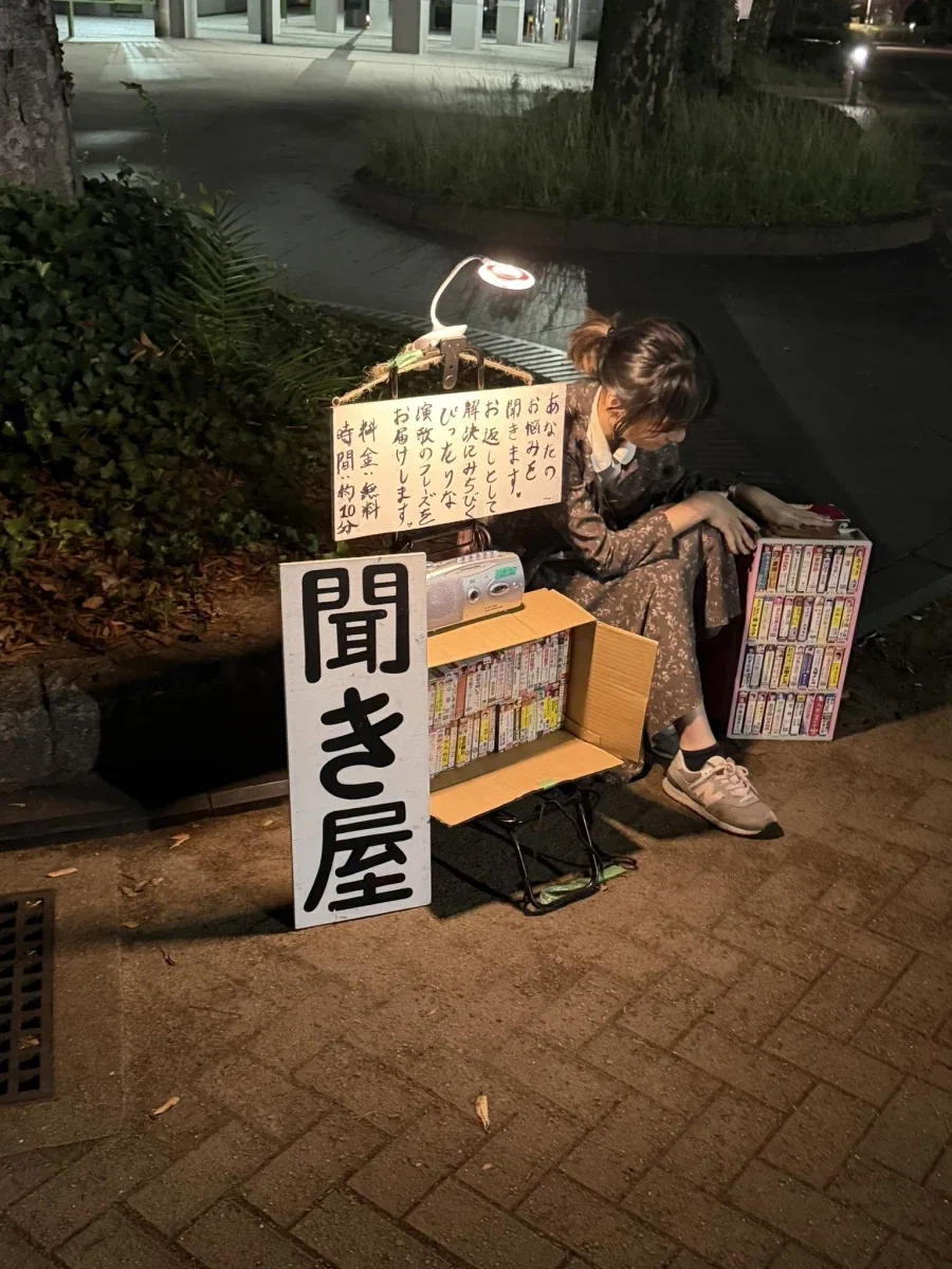 예술대생의 길거리 퍼포먼스 - 이미지 2