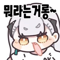 법원, bl소설에서 남성임신은 흔한 소재에 불과... 표절 아냐 - 이미지 2