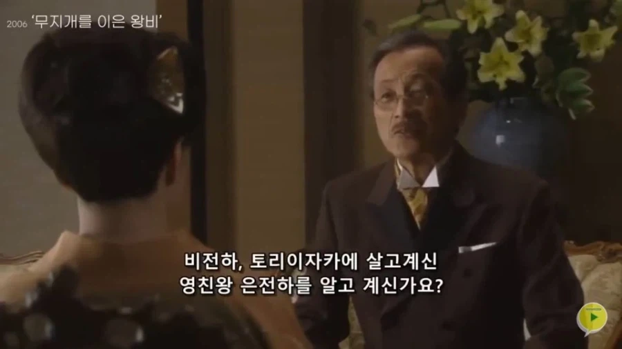 일본에 여유가 있던 시절 한국을 다룬 드라마 특징