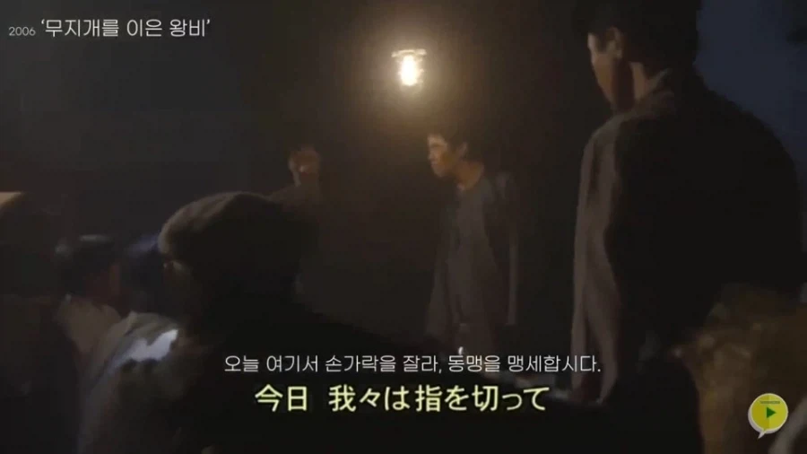 일본에 여유가 있던 시절 한국을 다룬 드라마 특징 - 이미지 2