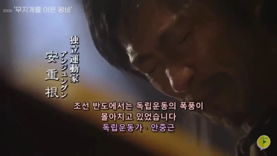 일본에 여유가 있던 시절 한국을 다룬 드라마 특징 - 이미지 3