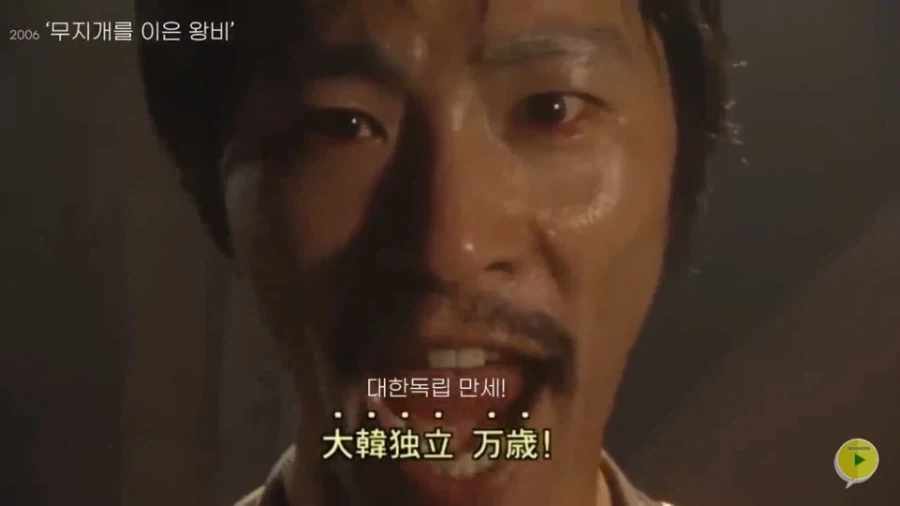 일본에 여유가 있던 시절 한국을 다룬 드라마 특징 - 이미지 4
