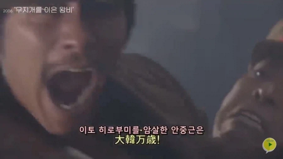 일본에 여유가 있던 시절 한국을 다룬 드라마 특징 - 이미지 5