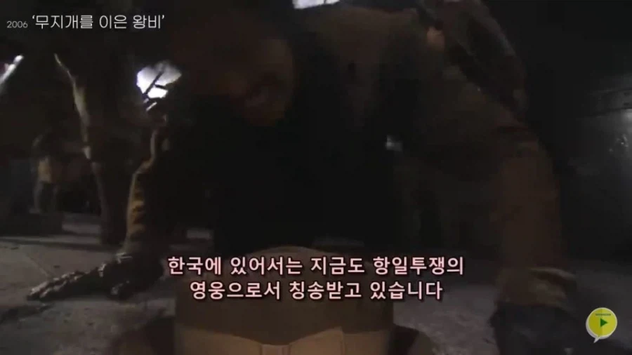 일본에 여유가 있던 시절 한국을 다룬 드라마 특징 - 이미지 6