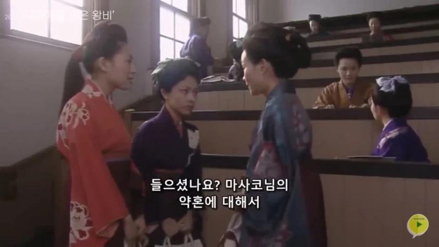 일본에 여유가 있던 시절 한국을 다룬 드라마 특징 - 이미지 7