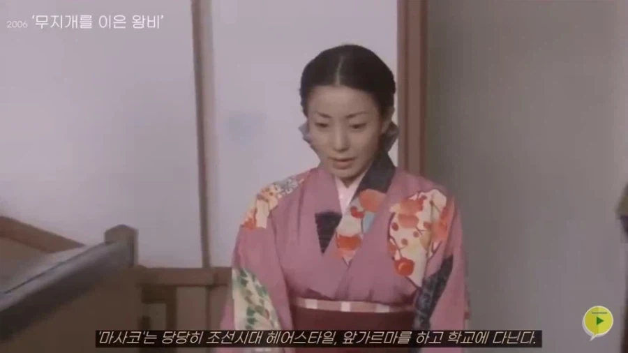 일본에 여유가 있던 시절 한국을 다룬 드라마 특징 - 이미지 8