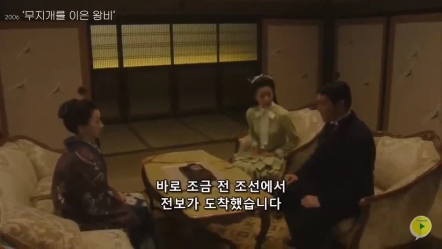 일본에 여유가 있던 시절 한국을 다룬 드라마 특징 - 이미지 12