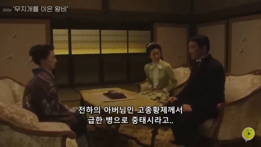 일본에 여유가 있던 시절 한국을 다룬 드라마 특징 - 이미지 13