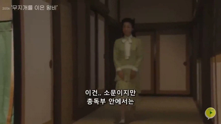 일본에 여유가 있던 시절 한국을 다룬 드라마 특징 - 이미지 14