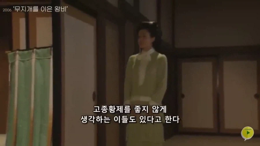 일본에 여유가 있던 시절 한국을 다룬 드라마 특징 - 이미지 15