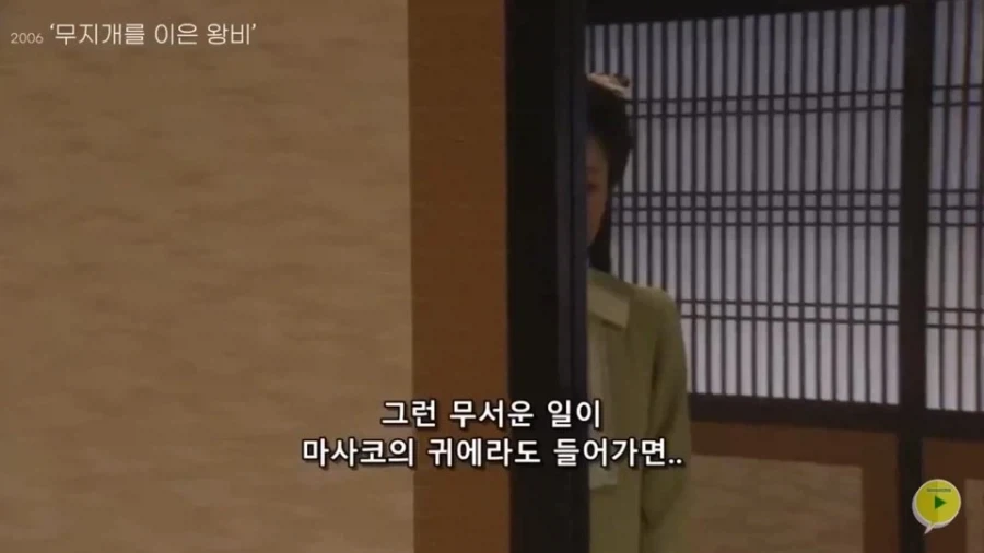 일본에 여유가 있던 시절 한국을 다룬 드라마 특징 - 이미지 17