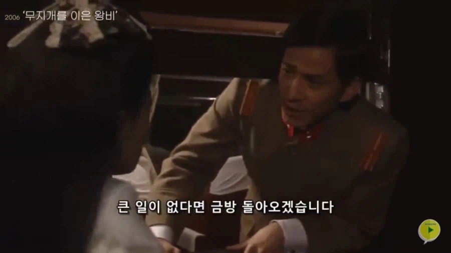일본에 여유가 있던 시절 한국을 다룬 드라마 특징 - 이미지 19