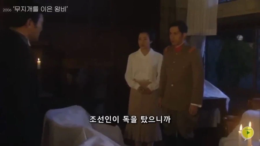 일본에 여유가 있던 시절 한국을 다룬 드라마 특징 - 이미지 27