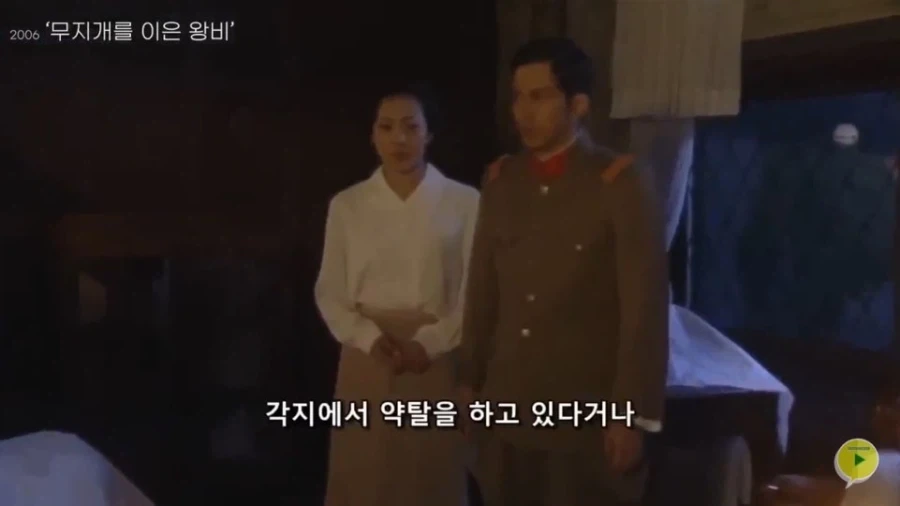 일본에 여유가 있던 시절 한국을 다룬 드라마 특징 - 이미지 28