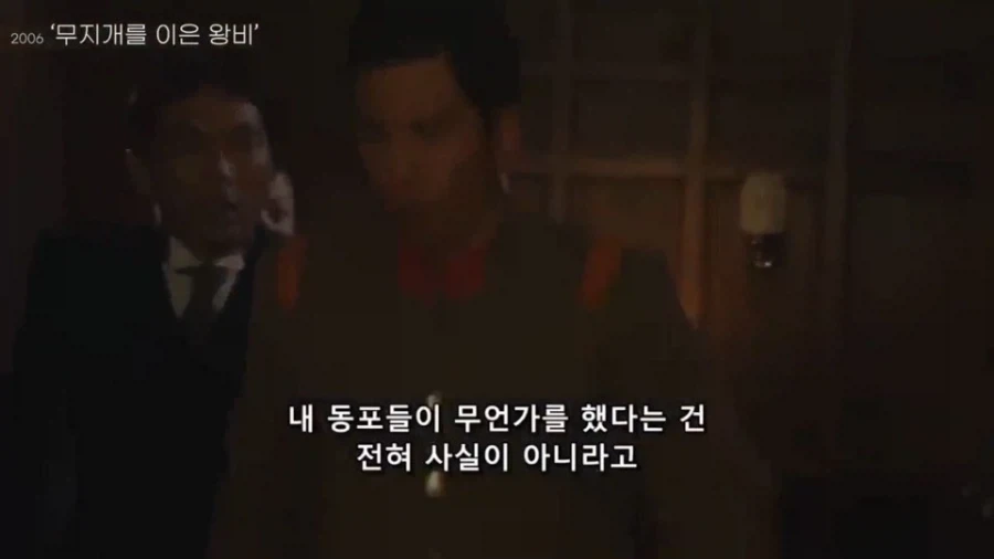 일본에 여유가 있던 시절 한국을 다룬 드라마 특징 - 이미지 29