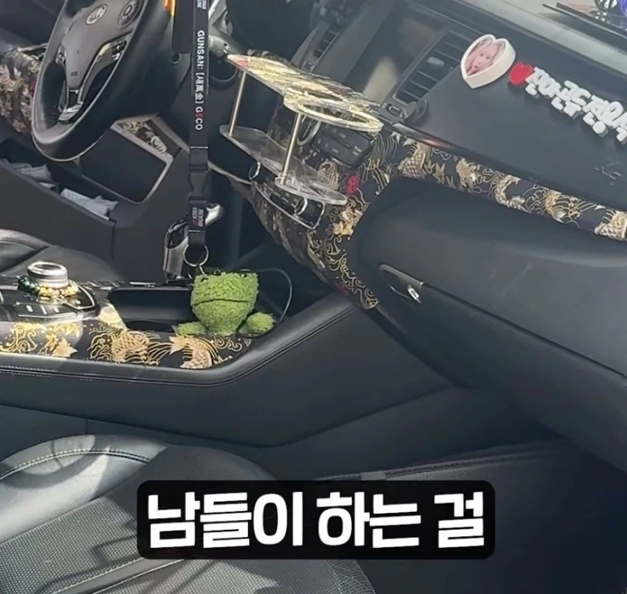 고점 높은 영포티 튜닝카 - 이미지 2