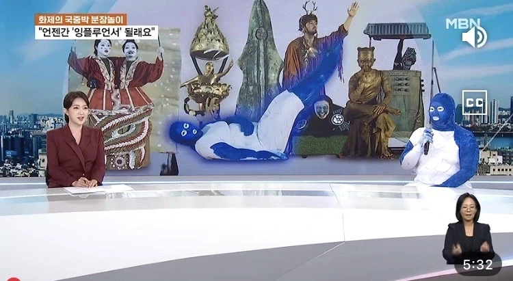 폭력적인 썸네일