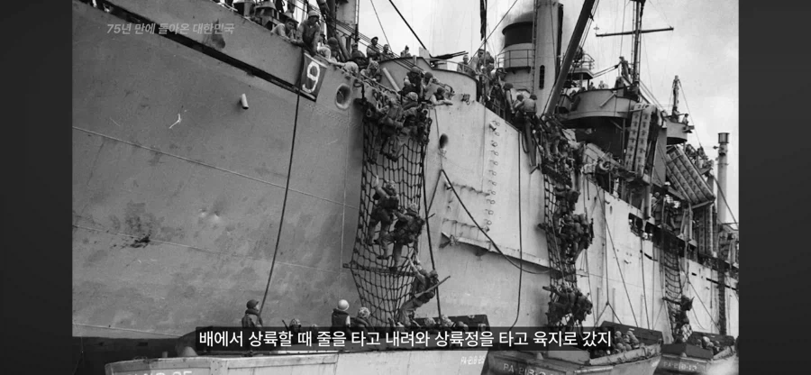 75년만에 한국을 방문한 참전용사님 - 이미지 6