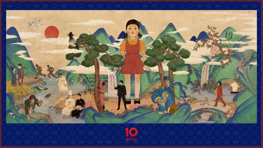 넷플릭스 한국 10주년 포스터