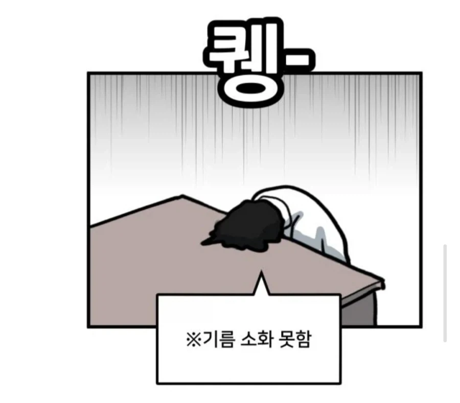 바이오 음식물 처리기 - 이미지 6