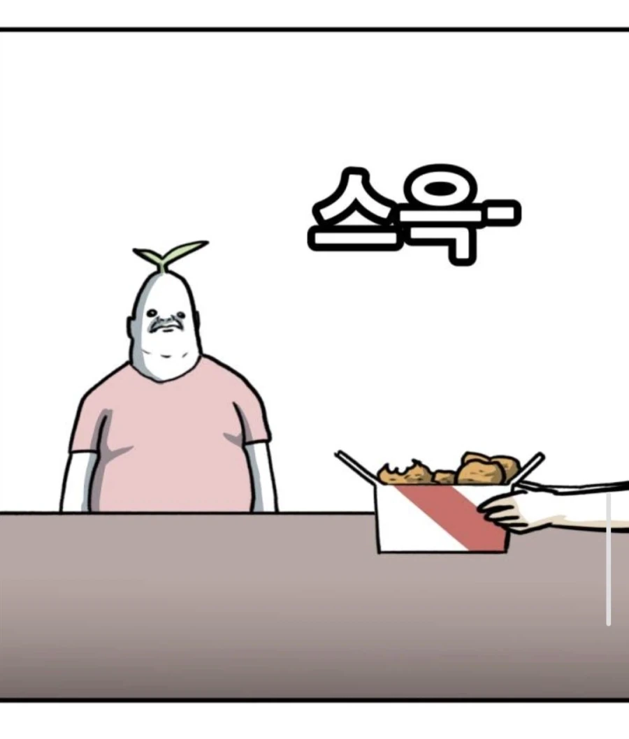 바이오 음식물 처리기 - 이미지 7