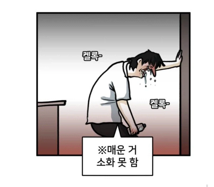 바이오 음식물 처리기 - 이미지 9