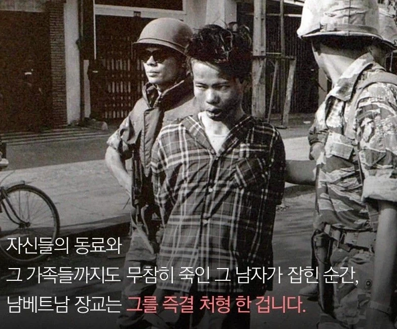 사진 한장으로 억울하게 욕 먹었던 사람 - 이미지 2