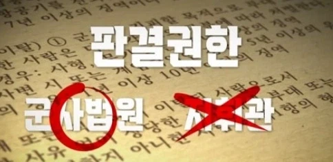 사진 한장으로 억울하게 욕 먹었던 사람 - 이미지 3