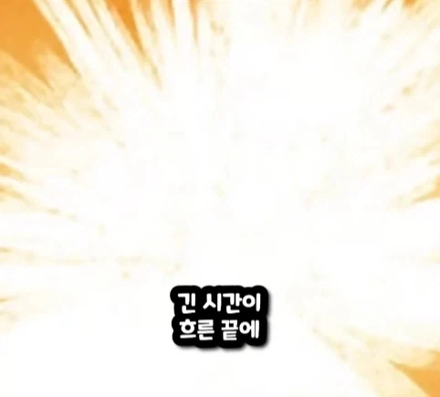 헐크가 블랙홀에 빨려들어가면 생기는 일.jpg - 이미지 33