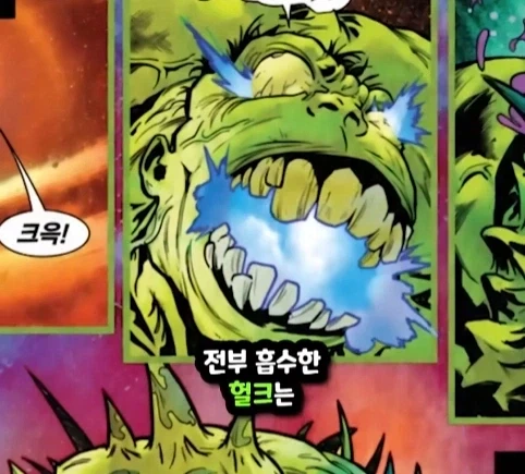 헐크가 블랙홀에 빨려들어가면 생기는 일.jpg - 이미지 38