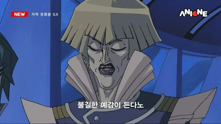 번역판 때문에 말투가 묘해진 선생님.jpg - 이미지 3