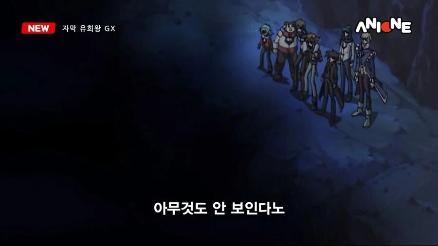 번역판 때문에 말투가 묘해진 선생님.jpg - 이미지 4