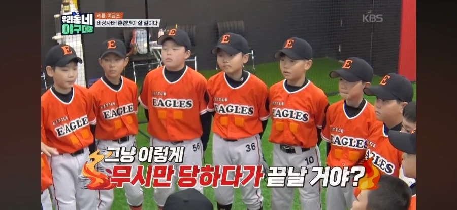 선수들에게 진지하게 경각심을 일깨워주려는 감독.jpg - 이미지 3