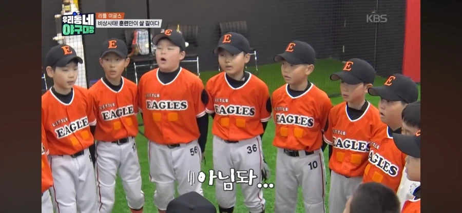 선수들에게 진지하게 경각심을 일깨워주려는 감독.jpg - 이미지 4