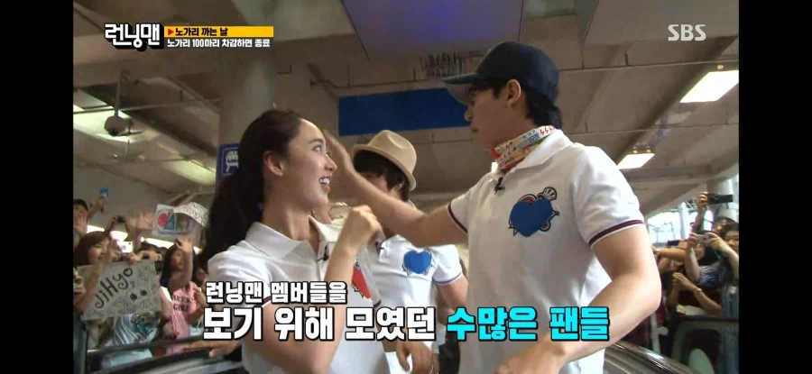 런닝맨) 런닝맨 멤버들이 제일 고마워하는 해외 팬들 - 이미지 15