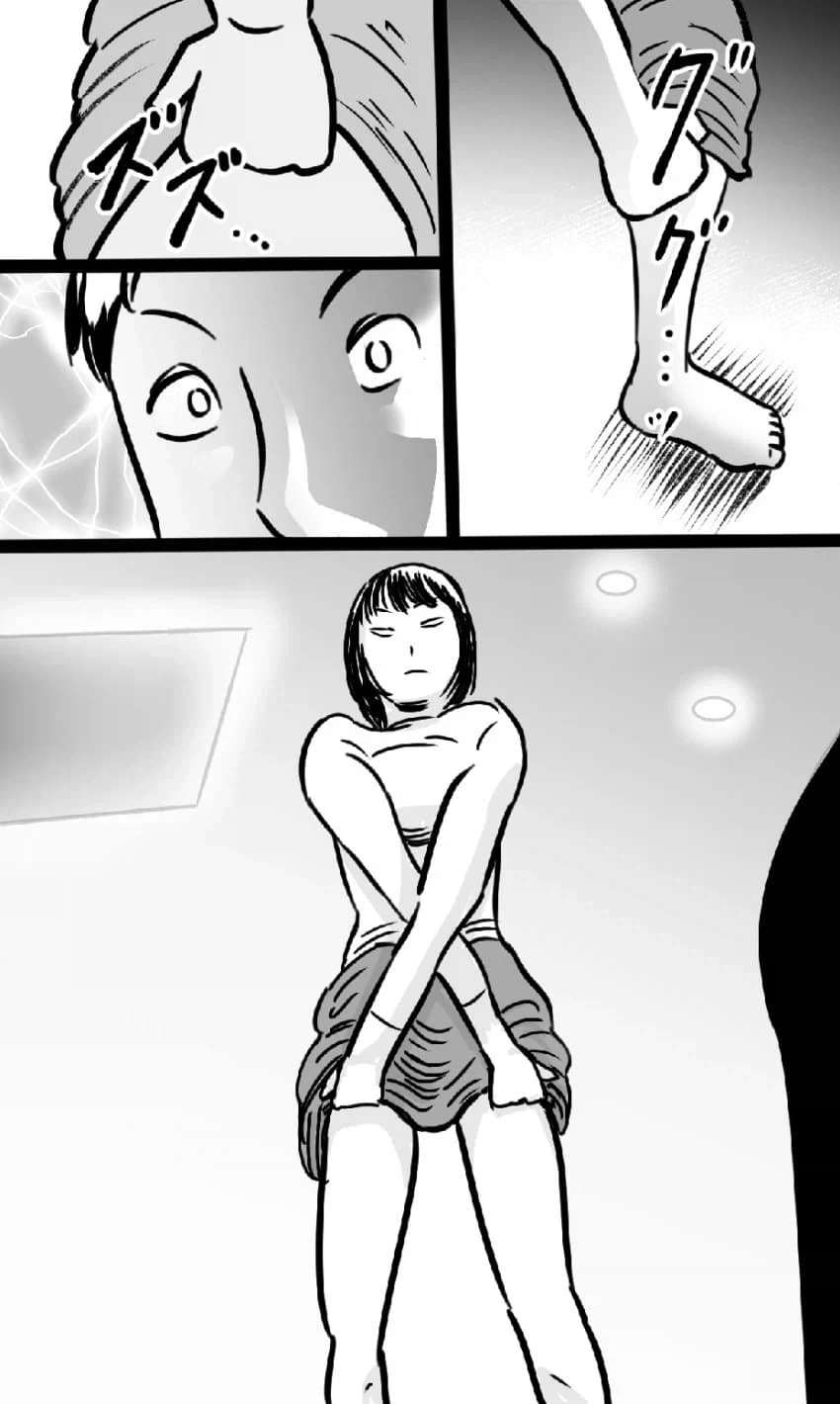벗는 모습 보여주는 여친 - 이미지 2