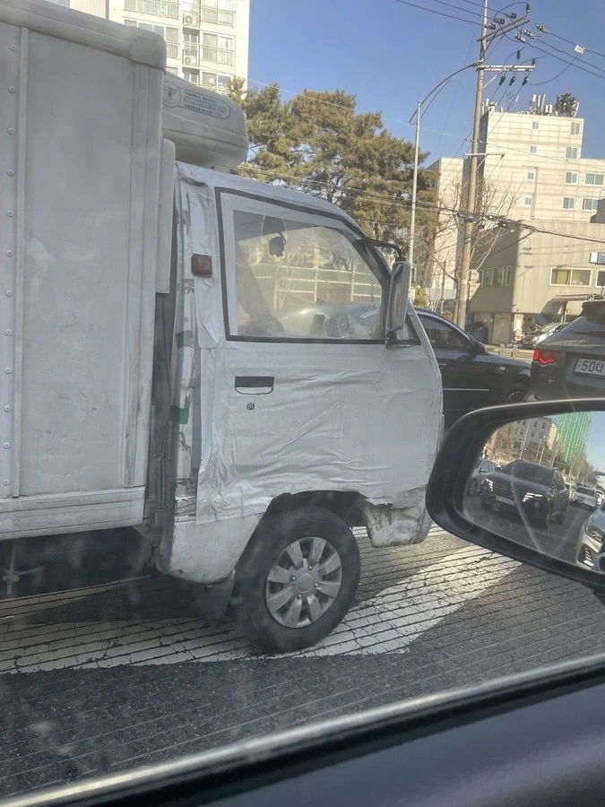 인식저해 마법이 걸린 트럭