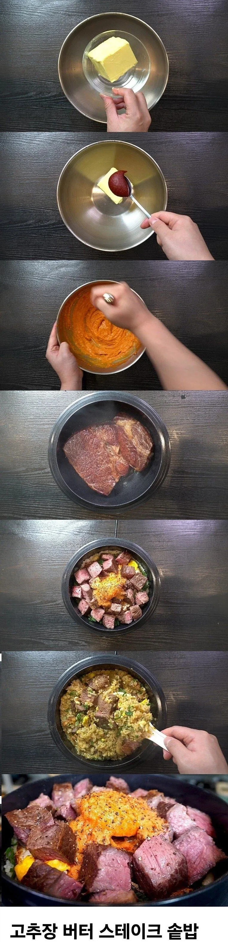 만약 미국인 친구가 너한테 비빔밥 주겠다면서
