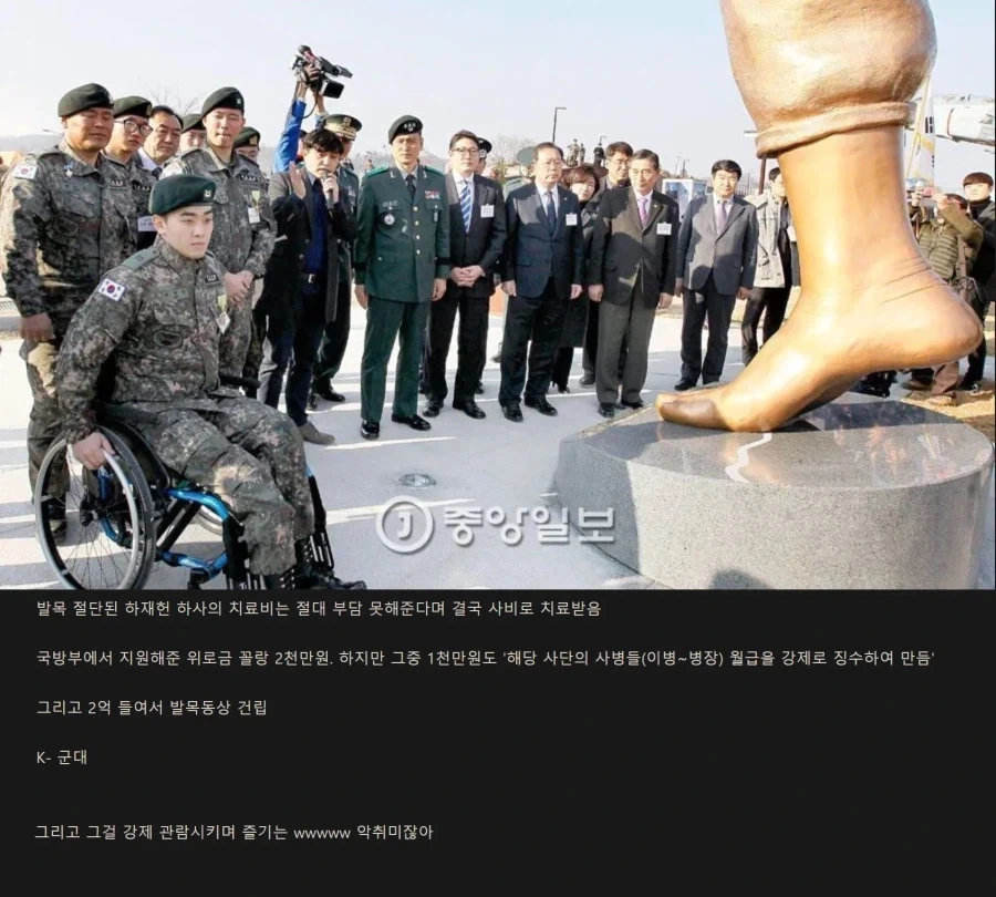 K-군대 단 한장으로 요약
