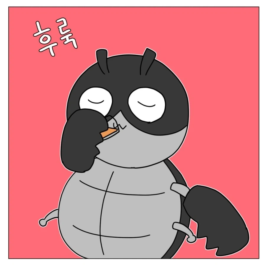 술 마시면 안되는 사람 - 이미지 2