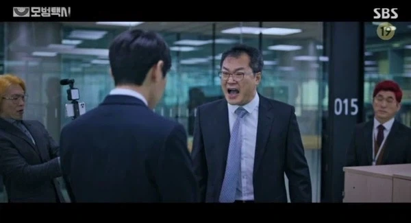 배그) 크래프톤 장병규 의장 머릿속 예상