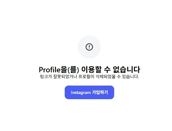 배그) 진짜 의장 개빡친거같은 크래프톤 - 이미지 3