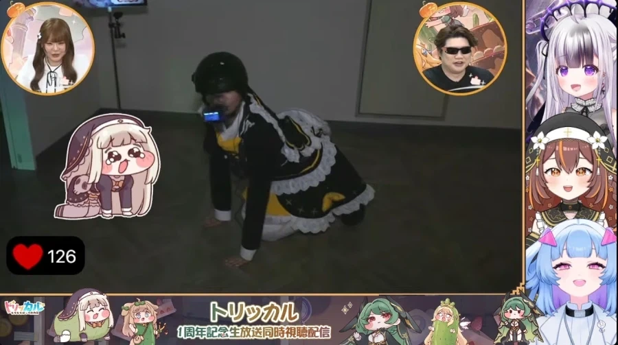 트릭컬)본업 ㅋㅋㅋ