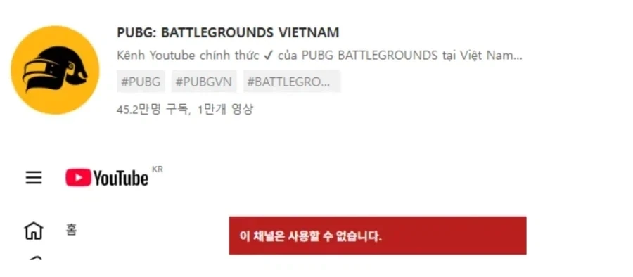 배그)펍지 ㅅ발 일하는게 눈에 보이니까 이거대로 또 빡치네.