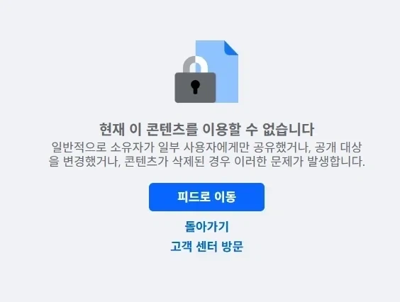 배그)펍지 ㅅ발 일하는게 눈에 보이니까 이거대로 또 빡치네. - 이미지 2