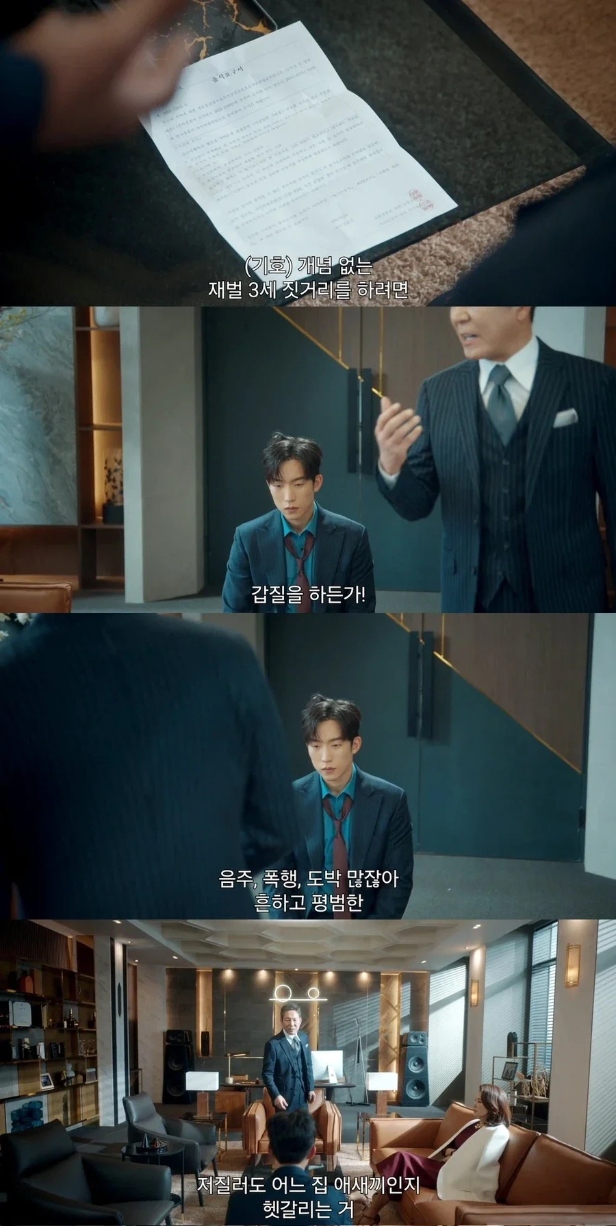 배그 상황 이거 현실에서 보는 느낌임 ㅋㅋㅋ