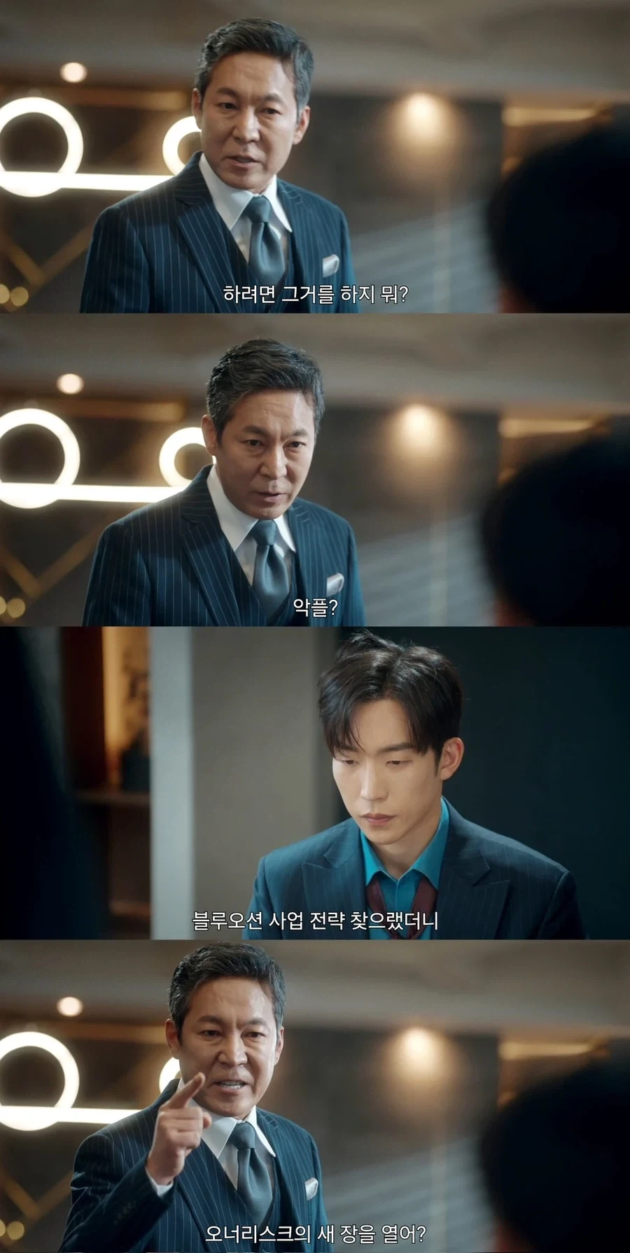 배그 상황 이거 현실에서 보는 느낌임 ㅋㅋㅋ - 이미지 2